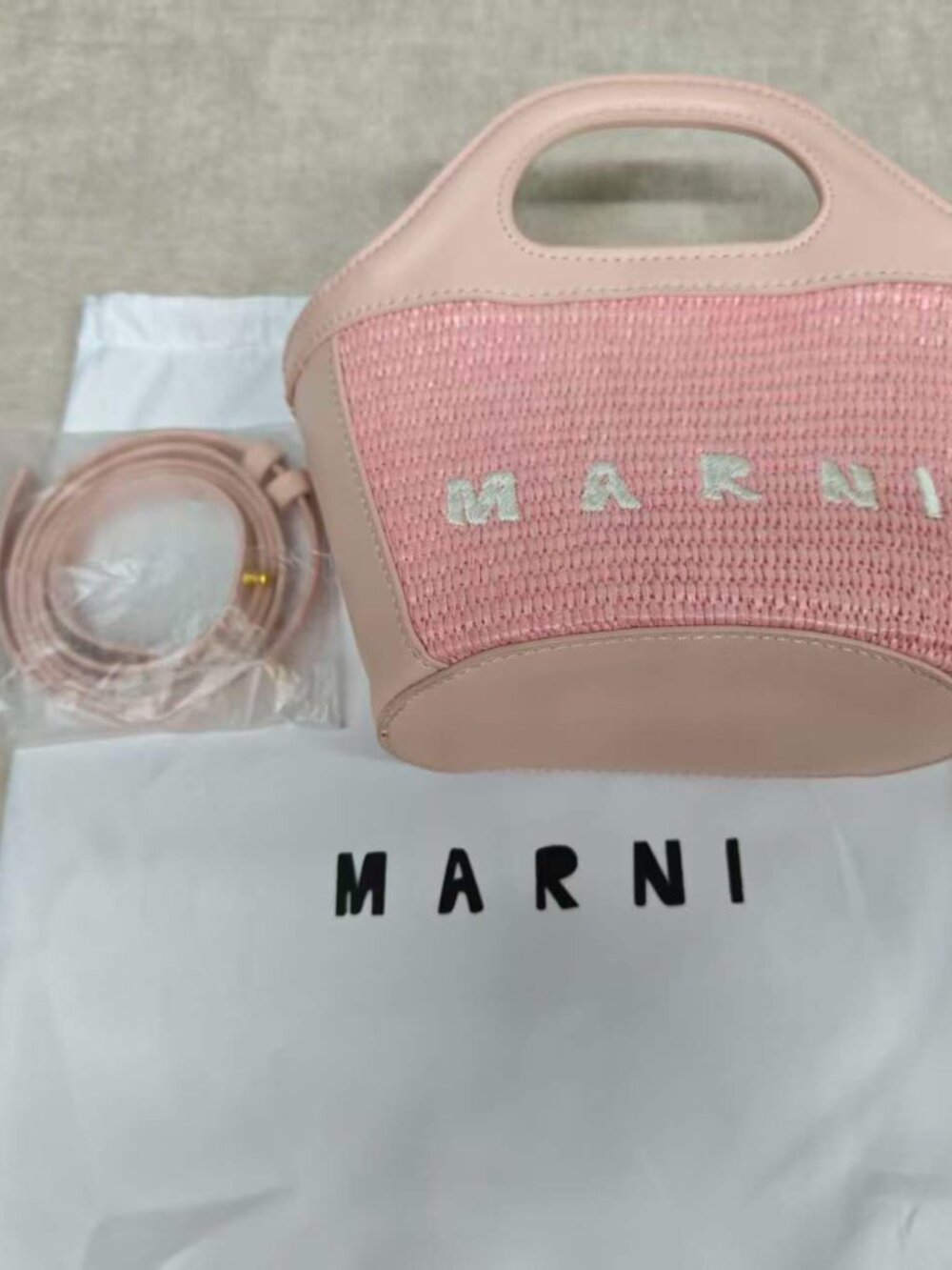 Marni Light Pink Woven Raffia Mini Basket Tote Bag with Detachable Crossbody Str